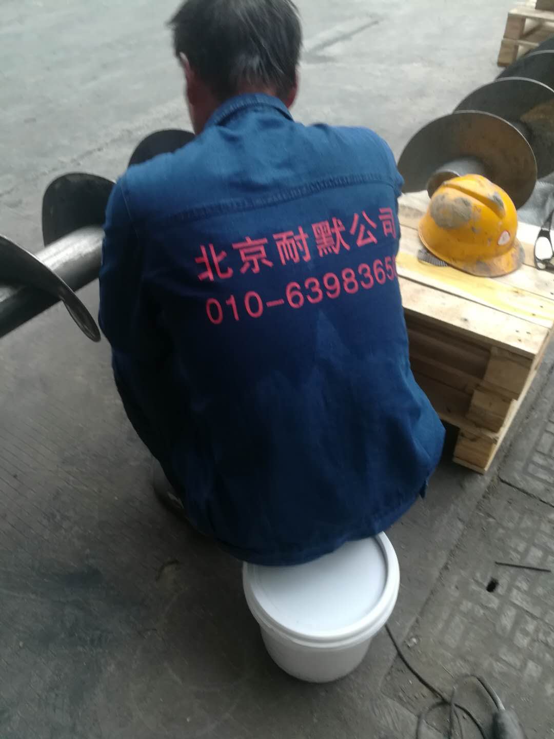 ��ĥ���z�������g���ϵđ���